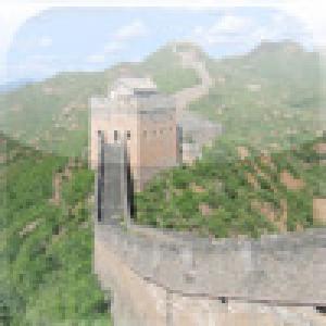 SlidePuzzle - Great Wall of China (2009). Нажмите, чтобы увеличить.
