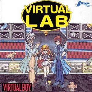  Virtual Lab (1995). Нажмите, чтобы увеличить.