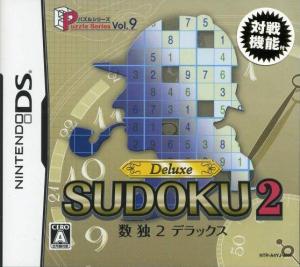  Puzzle Series Vol. 9: Sudoku 2 Deluxe (2006). Нажмите, чтобы увеличить.