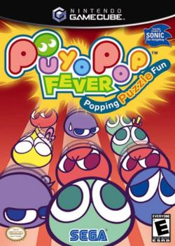  Puyo Pop Fever (2004). Нажмите, чтобы увеличить.