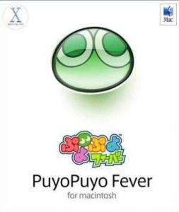  Puyo Puyo Fever (2004). Нажмите, чтобы увеличить.