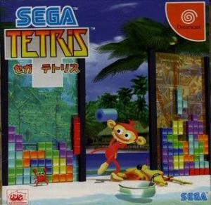  Sega Tetris (2000). Нажмите, чтобы увеличить.