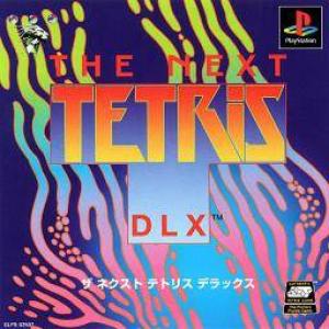 The Next Tetris DLX (1999). Нажмите, чтобы увеличить.