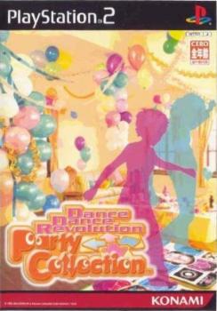  Dance Dance Revolution Party Collection (2003). Нажмите, чтобы увеличить.