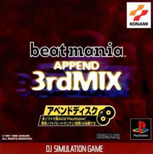  BeatMania Append 3rd Mix (1998). Нажмите, чтобы увеличить.