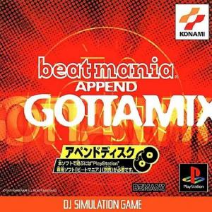  BeatMania Append GottaMix (1999). Нажмите, чтобы увеличить.