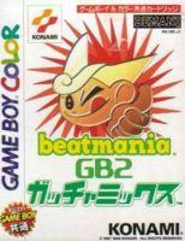  BeatMania GB 2 (1999). Нажмите, чтобы увеличить.