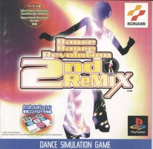  Dance Dance Revolution 2nd Remix (1999). Нажмите, чтобы увеличить.