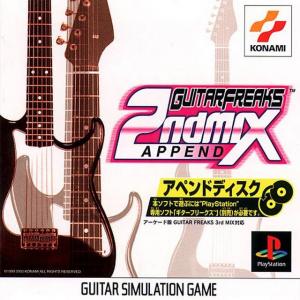  Guitar Freaks Append 2nd Mix (2000). Нажмите, чтобы увеличить.