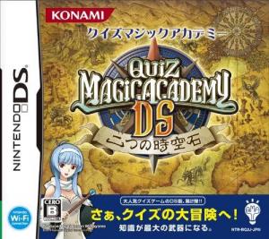  Quiz Magic Academy DS: Futatsu no Jikuu Koku (2010). Нажмите, чтобы увеличить.