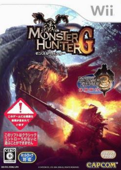  Monster Hunter G (2009). Нажмите, чтобы увеличить.