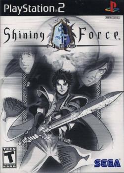  Shining Force Neo (2005). Нажмите, чтобы увеличить.
