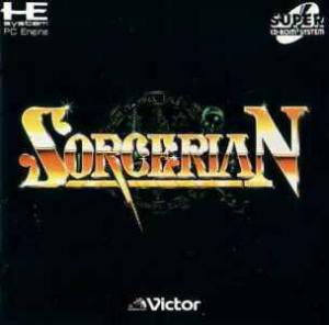  Sorcerian (1992). Нажмите, чтобы увеличить.