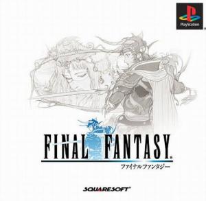  Final Fantasy (2002). Нажмите, чтобы увеличить.
