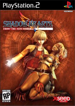  Shadow Hearts: From the New World (2006). Нажмите, чтобы увеличить.