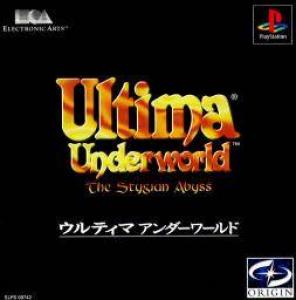  Ultima Underworld (1997). Нажмите, чтобы увеличить.