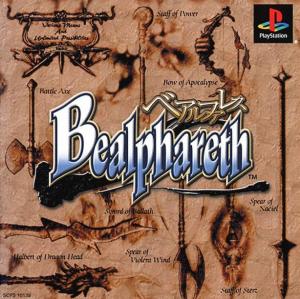  Bealphareth (2000). Нажмите, чтобы увеличить.