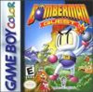 Bomberman Quest (1999). Нажмите, чтобы увеличить.