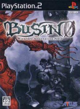  Busin 0: Wizardry Alternative Neo (2003). Нажмите, чтобы увеличить.