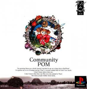  Community Pom (1997). Нажмите, чтобы увеличить.