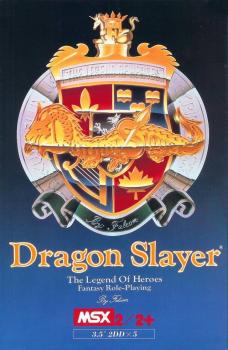 Dragon Slayer: The Legend of Heroes (1990). Нажмите, чтобы увеличить.
