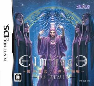  Elminage DS Remix: Yami no Fuo to Kamigami no Yubiwa (2008). Нажмите, чтобы увеличить.