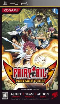 Fairy Tail: Portable Guild (2010). Нажмите, чтобы увеличить.