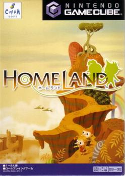  Homeland (2005). Нажмите, чтобы увеличить.