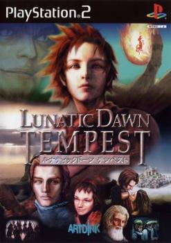  Lunatic Dawn Tempest (2001). Нажмите, чтобы увеличить.