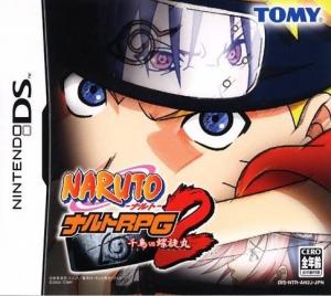  Naruto RPG 2: Chidori vs. Rasengan (2005). Нажмите, чтобы увеличить.