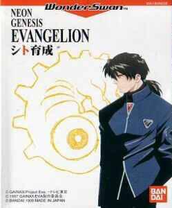  Neon Genesis Evangelion (1999). Нажмите, чтобы увеличить.