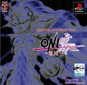  Oni Zero: Fukkatsu (2001). Нажмите, чтобы увеличить.