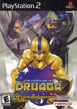  The Nightmare of Druaga (2004). Нажмите, чтобы увеличить.