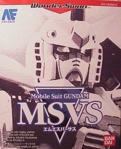  Mobile Suit Gundam: MSVS (1999). Нажмите, чтобы увеличить.
