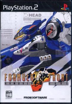  Armored Core: Formula Front (2005). Нажмите, чтобы увеличить.