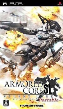  Armored Core: Silent Line Portable (2010). Нажмите, чтобы увеличить.
