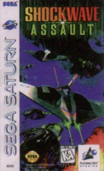  Shockwave Assault (1996). Нажмите, чтобы увеличить.