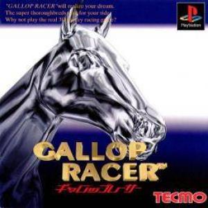  Gallop Racer (JP) (1996). Нажмите, чтобы увеличить.
