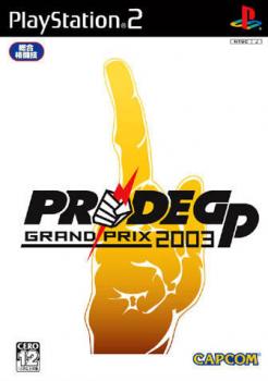  PrideGP Grand Prix 2003 (2003). Нажмите, чтобы увеличить.