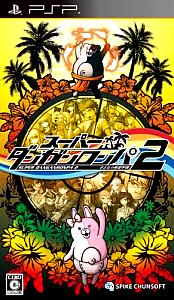  Super Dangan-Ronpa 2: Sayonara Zetsubou Gakuen (2012). Нажмите, чтобы увеличить.