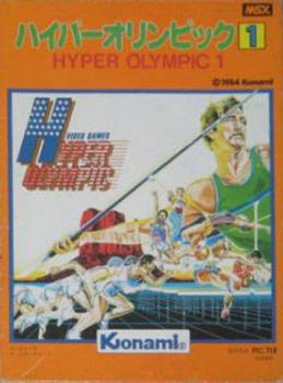  Hyper Olympic (1984). Нажмите, чтобы увеличить.