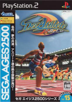  Sega Ages 2500 Series Vol. 15: Decathlete Collection (2004). Нажмите, чтобы увеличить.