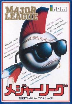  Major League (1989). Нажмите, чтобы увеличить.