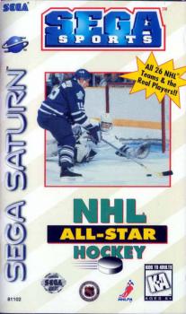  NHL All-Star Hockey (1995). Нажмите, чтобы увеличить.