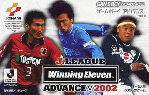  J-League Winning Eleven Advance 2002 (2002). Нажмите, чтобы увеличить.
