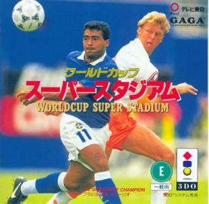  World Cup Super Stadium (1995). Нажмите, чтобы увеличить.
