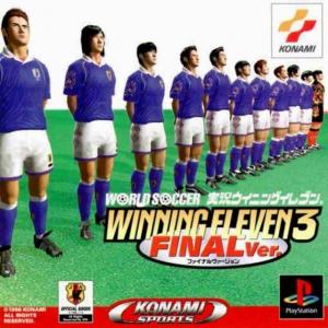  World Soccer Jikkyou Winning Eleven 3 Final Ver. (1998). Нажмите, чтобы увеличить.