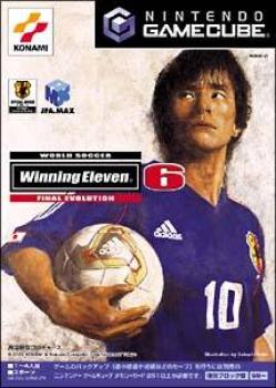  World Soccer Winning Eleven 6 Final Evolution (2003). Нажмите, чтобы увеличить.