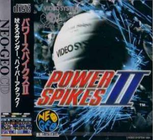  Power Spikes II (1995). Нажмите, чтобы увеличить.