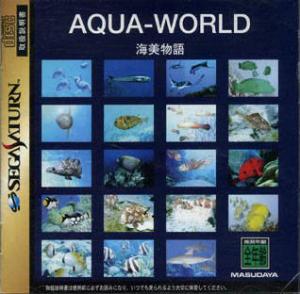 Aqua World: Umibi Monogatari (1996). Нажмите, чтобы увеличить.